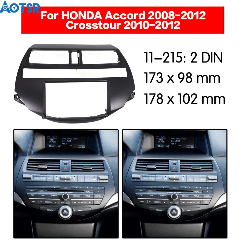 Рамка для автомобильного радио рамка HONDA Accord 2008 2012 Crosstour 2010 панель приборов стерео
