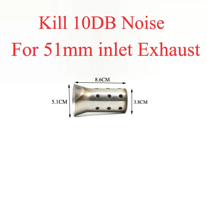 For 51mm Inlet Для 51 мм 60 мм на входе мотоцикла глушитель дБ убийца подвижный дБ убийца глушитель шумоподавитель - Цвет: For 51mm Inlet