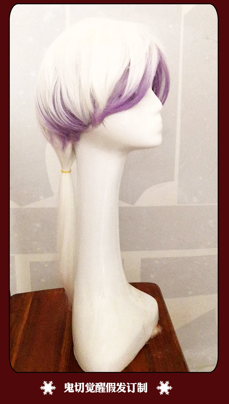 wig Игра Onmyoji Onikiri Пробуждение косплей кимоно Хэллоуин Карнавальный Наряд полный набор парик обувь Рог Косплей Костюм - Цвет: wig