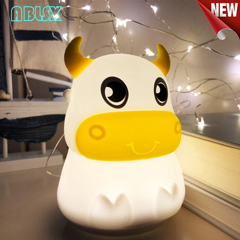 Милый ночной Светильник Trance Cow для детей лампа спальни OX светодиодный ночник