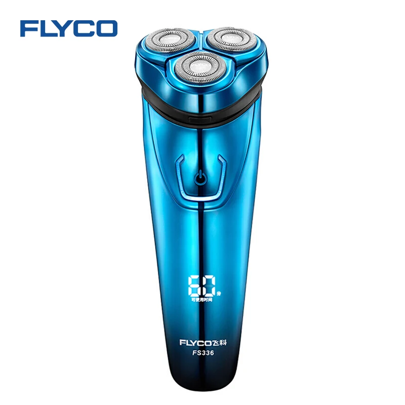 Бритва FLYCO IPX7 Мужская аккумуляторная Водонепроницаемая с тремя плавающими
