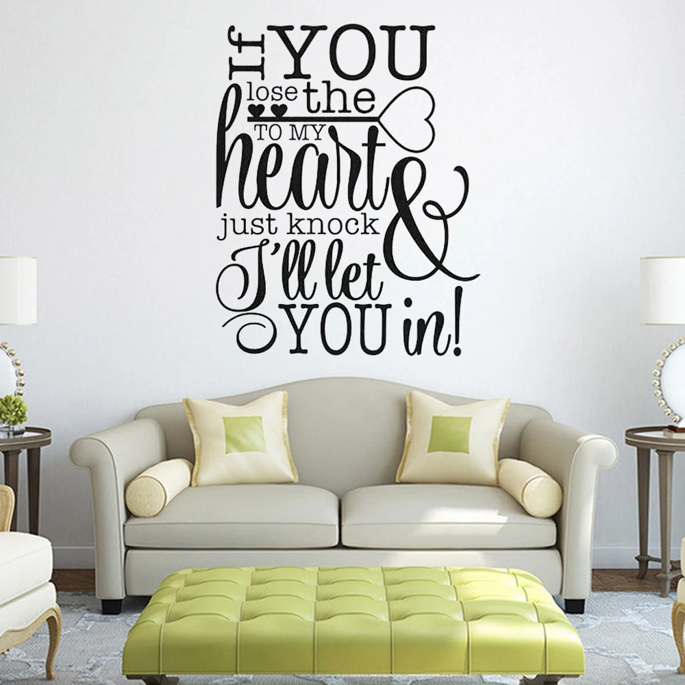 Наклейки виниловые If you lost the key to my heart настенные художественные украшения для