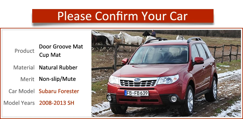 Противоскользящий коврик со слотом для ворот резиновая подставка под кружку Subaru