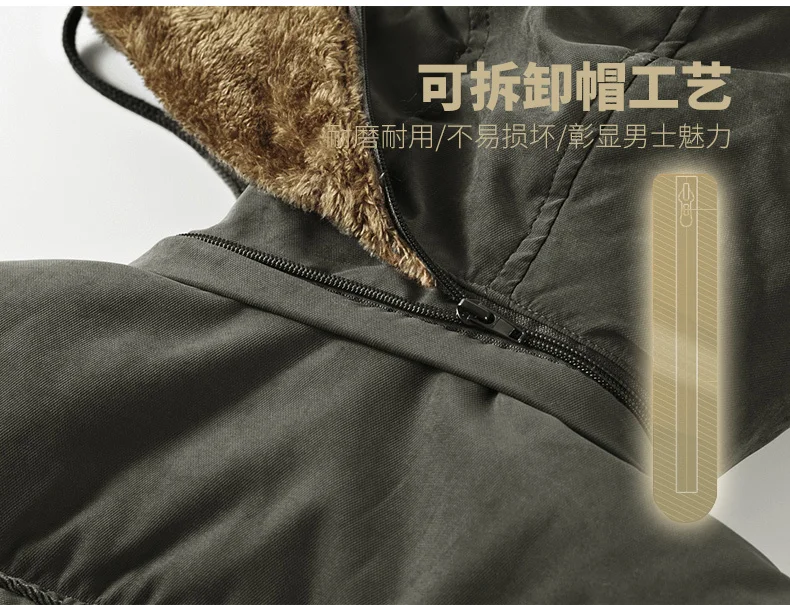 Размера плюс 10XL 9XL 8XL 7XL Зимняя одежда стиль Для мужчин одежда с хлопковой подкладкой Для мужчин теплая удлиненная пуховая Хлопковая мужская зимняя куртка