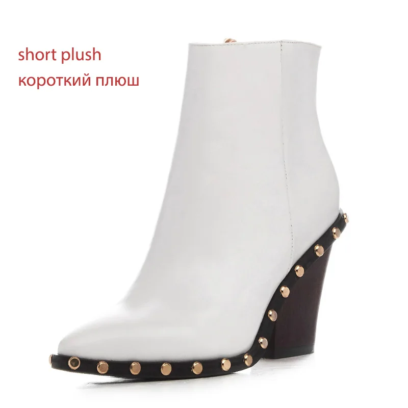 white short plush WETKISS/брендовые ботинки из натуральной кожи с заклепками; женские ботильоны на высоком толстом каблуке; женская обувь на молнии с острым носком; женская обувь; сезон весна; коллекция года - Цвет: white short plush