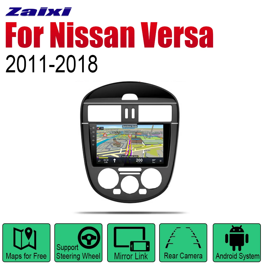ZaiXi Android 2 Din Авто Радио для Nissan Versa 2011 ~ 2018 автомобильный мультимедийный плеер GPS