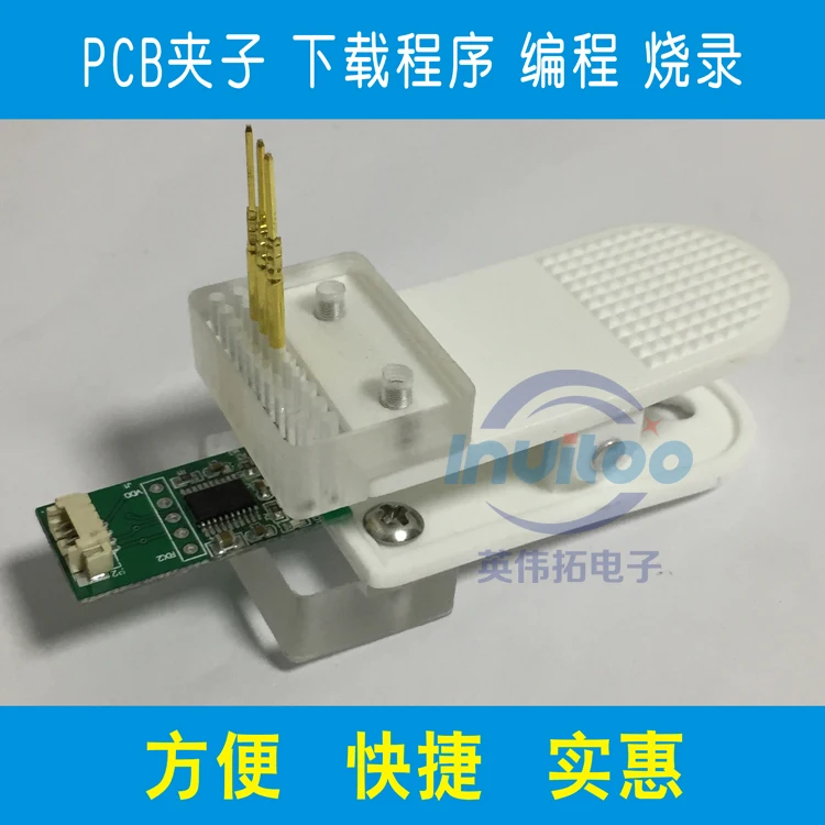 

PCB test rack clamp fixture download program burning
