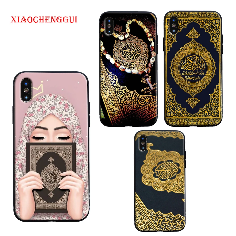 С принтом &quotКоран&quot исламские цитаты Мусульманский новый роскошный чехол для