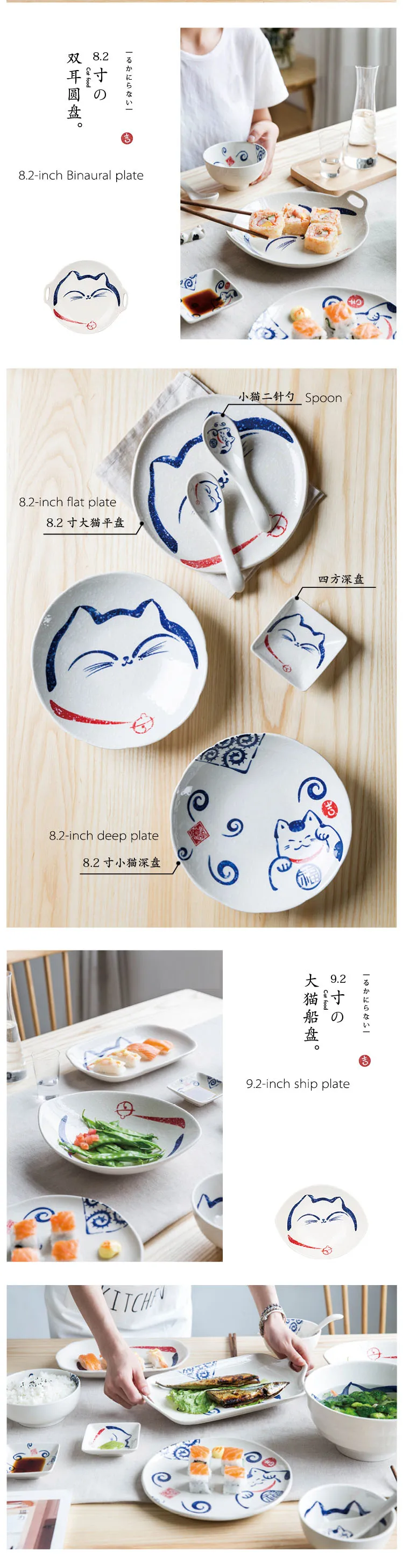 EECAMAIL в японском стиле Lucky Cat керамическая посуда для дома милые чаши для риса и супа миска для лапши миска для рыбы детская симпатичная тарелка