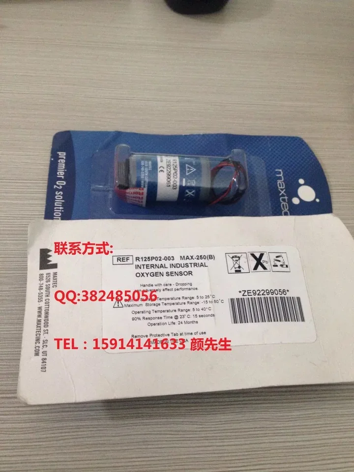 100% новый и оригинальный! Датчики кислорода Maxtec Φ MAX250B MAX 250B (B) совместимы с