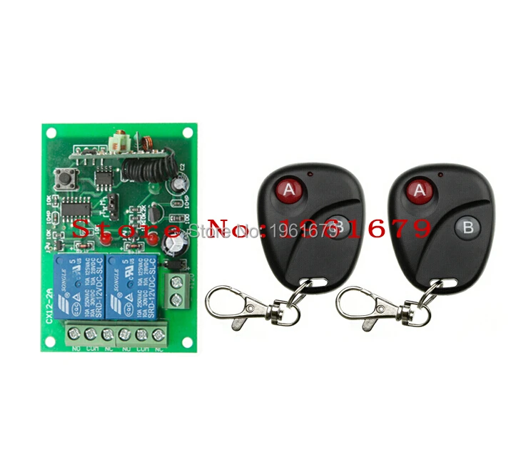 Беспроводной Радиочастотный пульт дистанционного управления 12 В постоянного