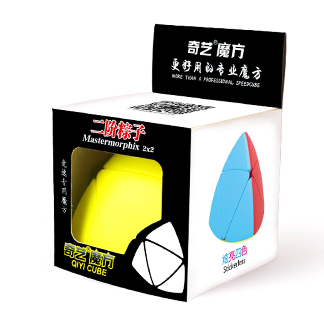 Qiyi 2x2 магический куб Mastermorphix Развивающие игрушки для Тренировки Мозга-красочные