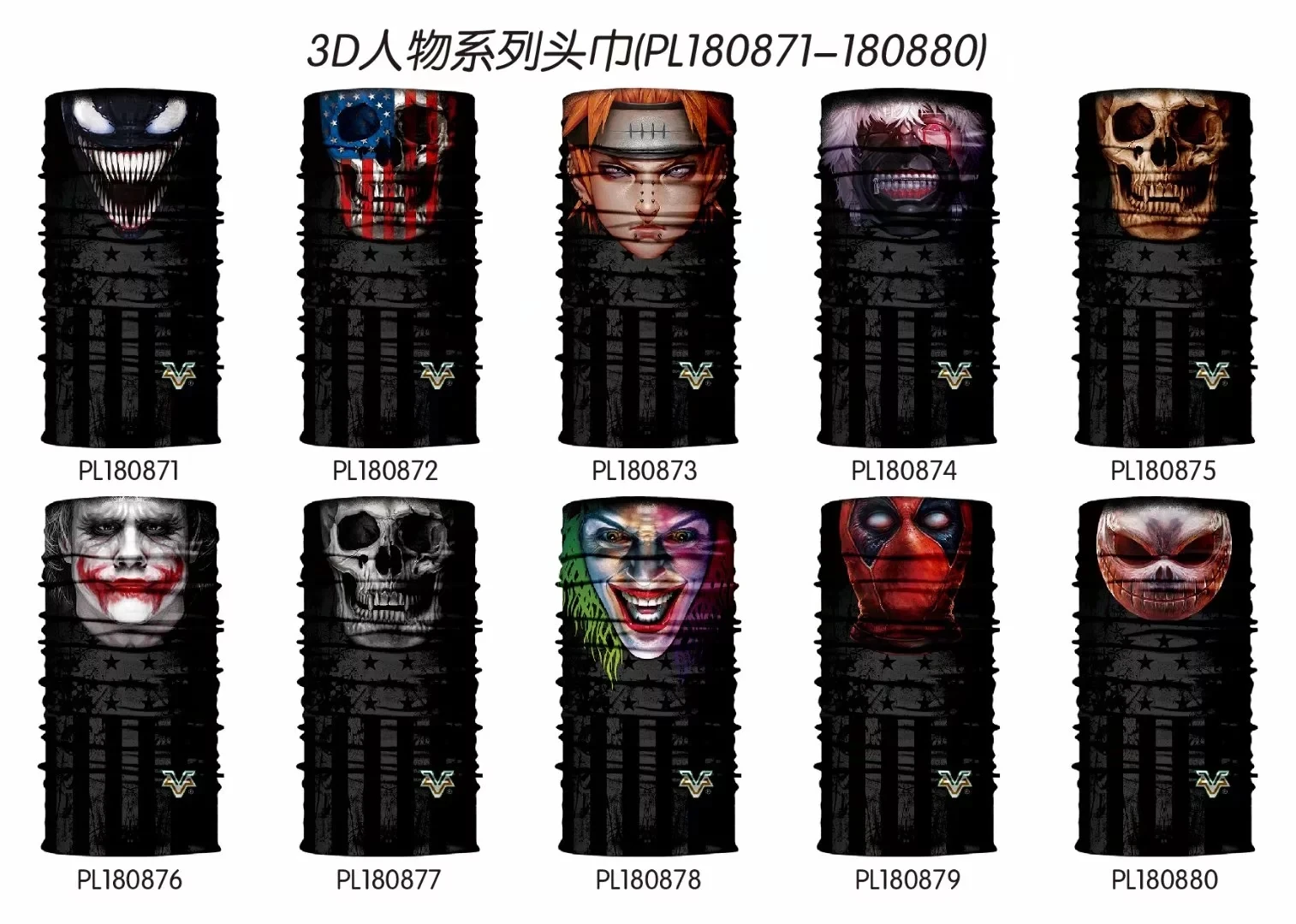 3D Venom бесшовная бандана супергерой шеи гетры трубки Баффы Пешие прогулки шарфы Хэллоуин маска для лица щит для лица Велоспорт Байкерская бандана
