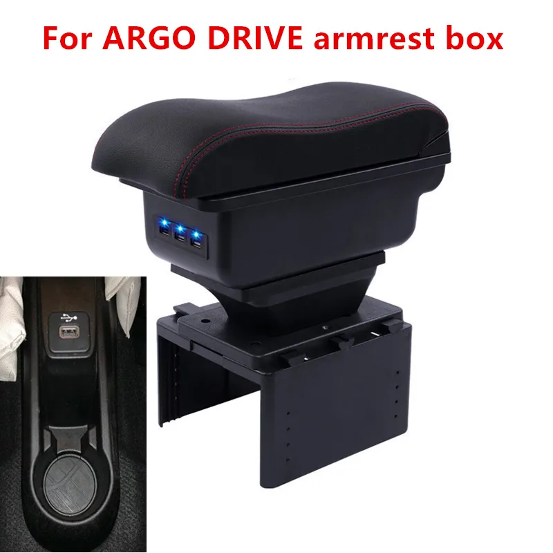 Подлокотник для ARGO DRIVE центральный контейнер хранения информации подлокотник