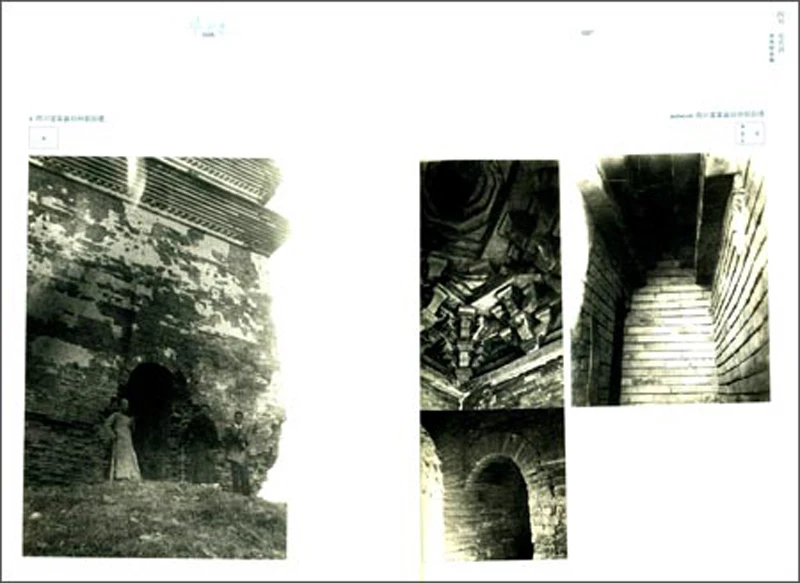 Liang Sicheng southwest architecture in chinese edition|architecture| |