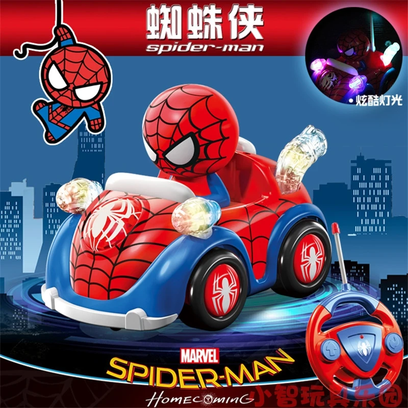 Все новые игрушки MARVEL Капитан Америка Человек паук дистанционное управление
