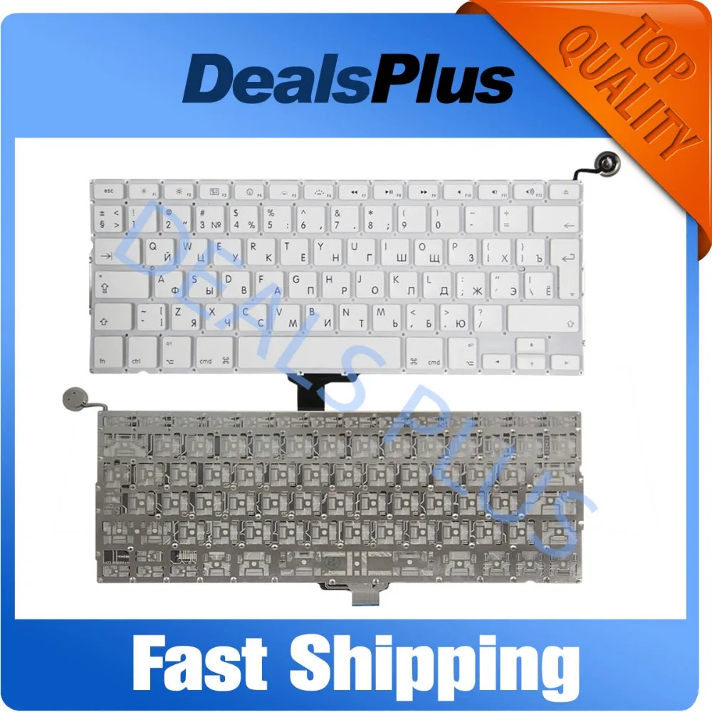 Новая белая русская клавиатура A1342 RU для MacBook 13 дюймов MC207 MC516 EMC 2350 конец 2009