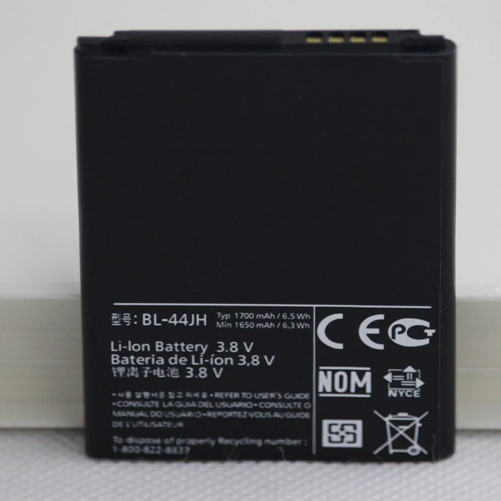 Встроенная батарея для LG Optimus L7 P700 P705 L5 II E460 P970 E730 P690 P693 E510 BL 44JH 2x1700 мАч | Мобильные