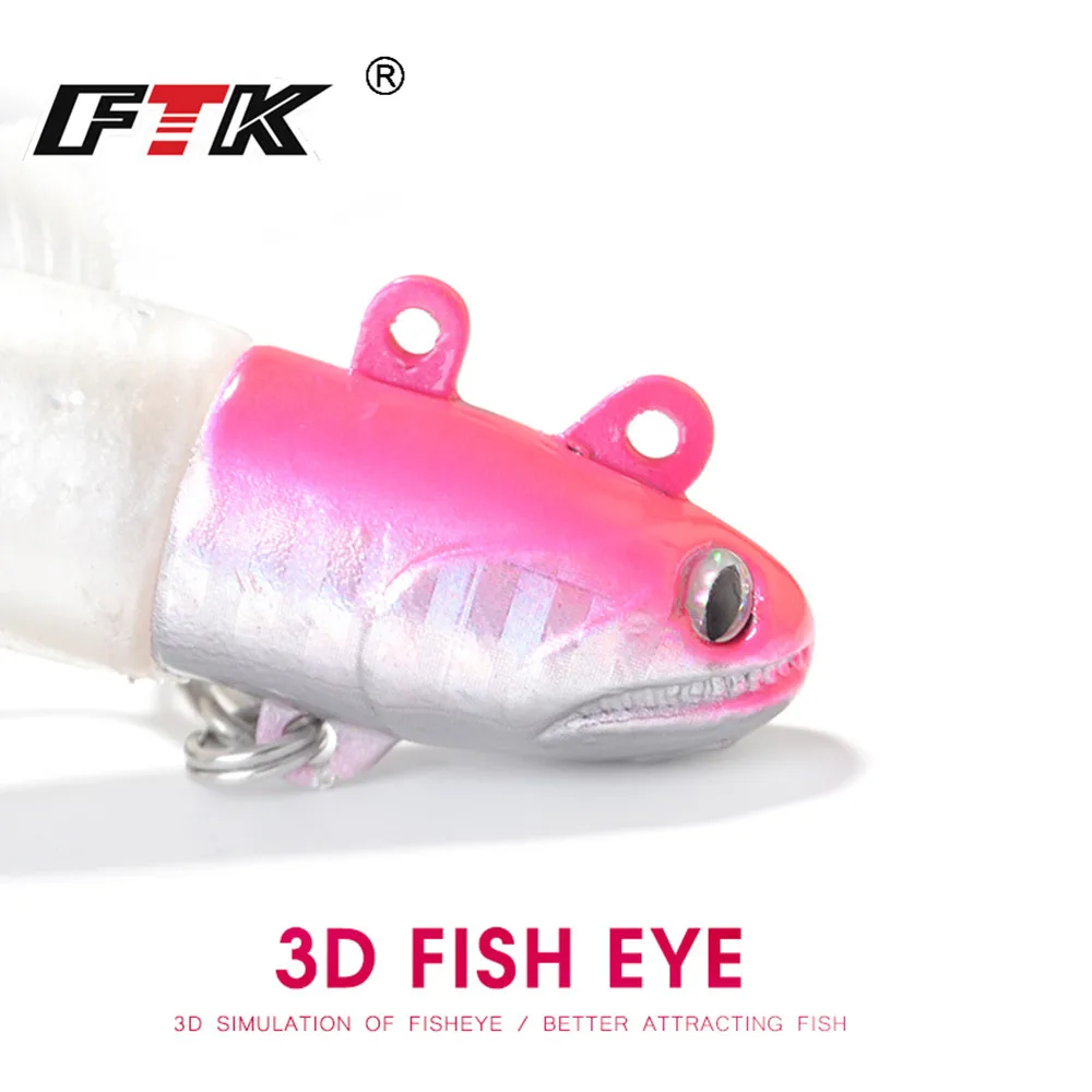 ФТК 1 шт. рыболовная наживка для рыбалки мягкие блесны на удочку 35g/45g/55g приманка