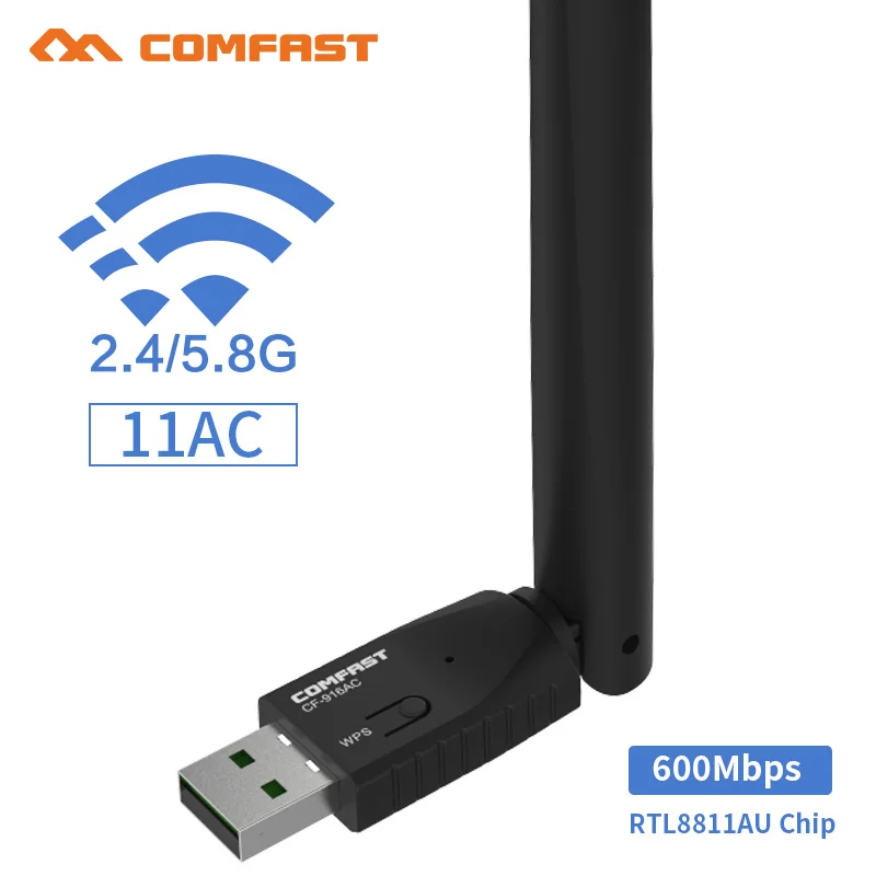 10 шт. двухдиапазонный usb адаптер Wi Fi 600 Мбит Long Distance 6dBi антенны 5 8 Г приемник Usb Lan