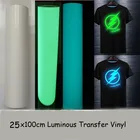 Бесплатная доставка, высокое качество, 25 см x 100 см, футболка, светящийся полиуретан, теплопередающий виниловый Печатный режущий плоттер, термопресс