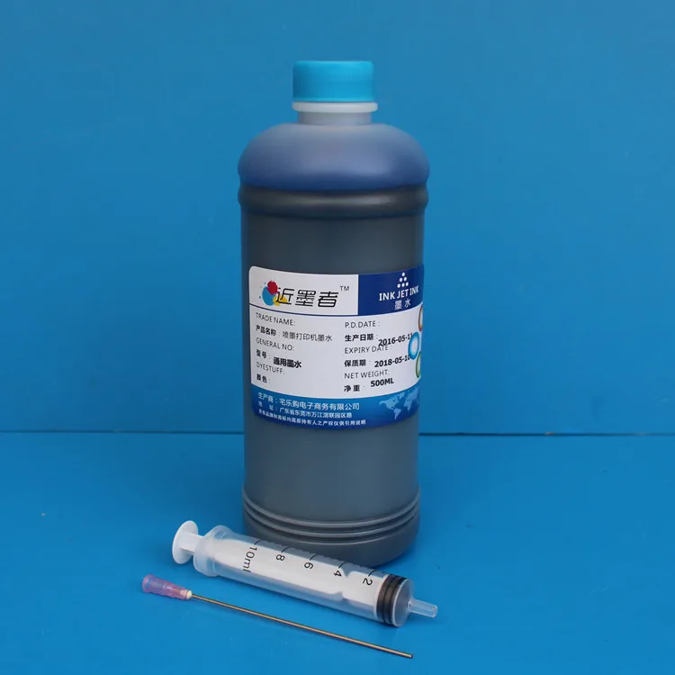 500ML Specialized Cyan blue DYE Refill Ink kit For EPSON Canon Brother Printer hp802 CISS Cartridge | Компьютеры и офис