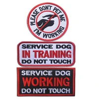 do not touch the dog in training 3d embroidery armband military tactics morale badge clothing backpack hat decoration patch