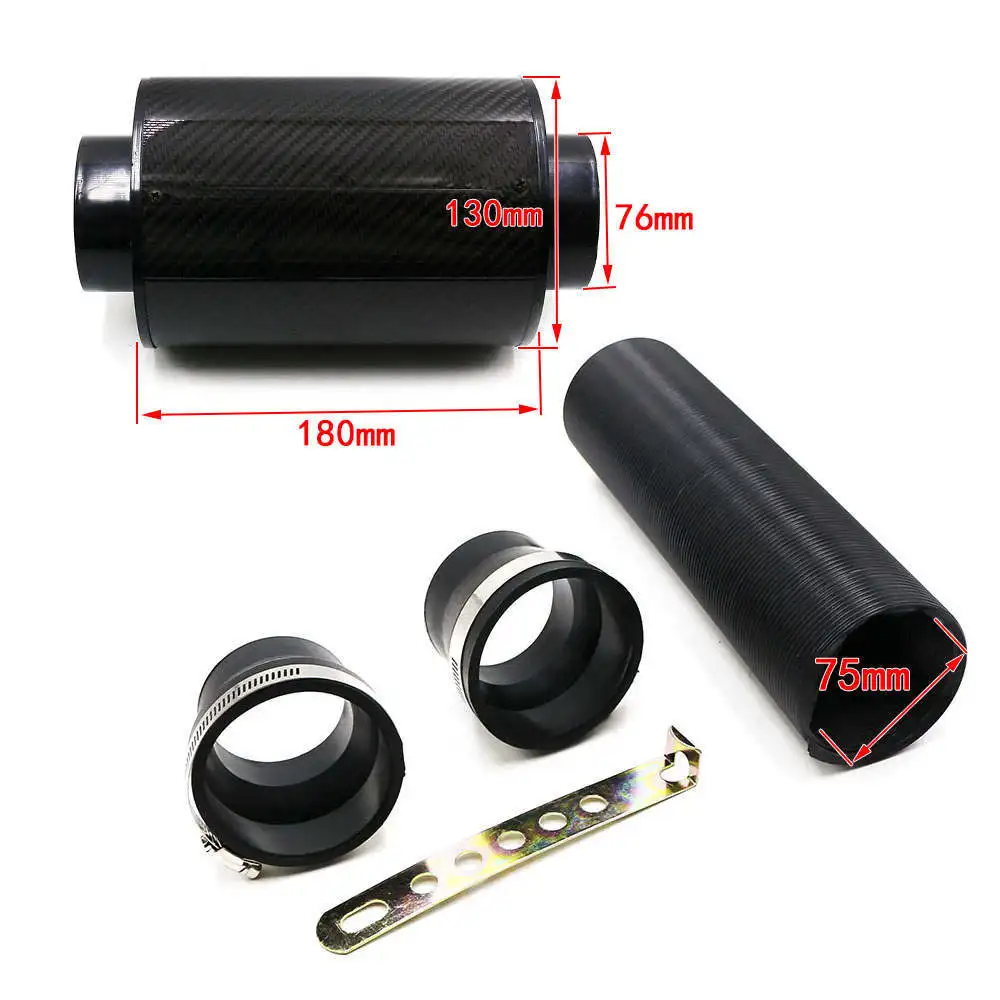 Индукционный комплект CNSPEED для подачи холодного воздуха и коробка из углеродного