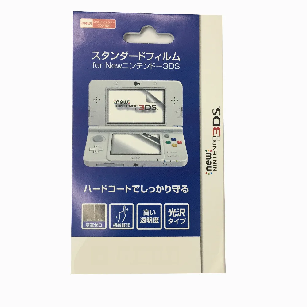 Защитная прозрачная защитная пленка для экрана Nintendo NEW 3DS|film steel|film screen macscreen printing