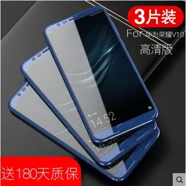 3Pcs/Lot New Carkoci anti blue strengthen 2.5D Tempered Glass Film for huawei honor V10 creen protector+Free Gifts | Мобильные