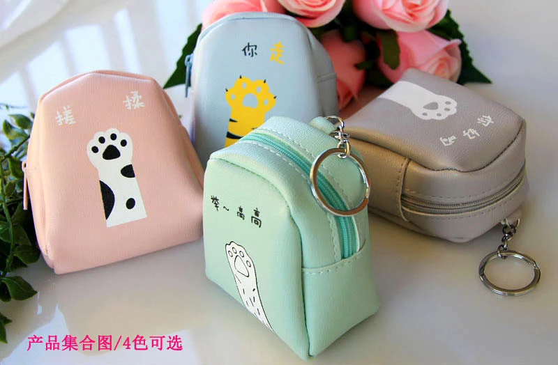 Милые портмоне женщин кожаный бумажник чехол мультфильм девочек key holder прекрасный кот небольшое изменение бумажник монет мешок дети подарок