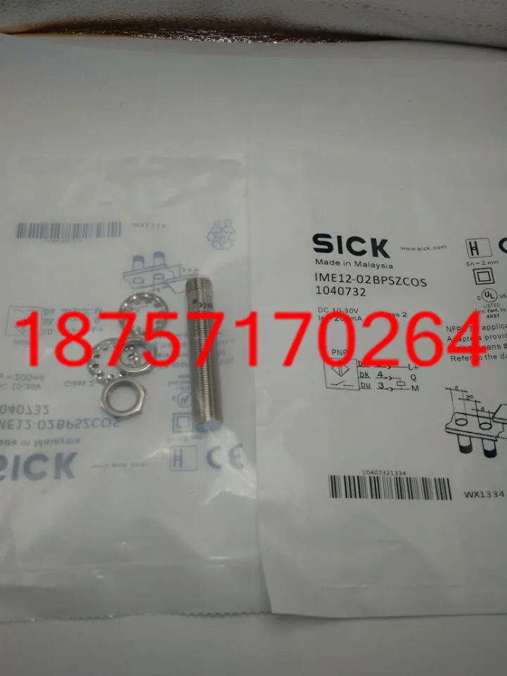 Оригинальный новый 100% stockhaus бесконтактный переключатель DSL 8204 B05MC|switch sticker|switch