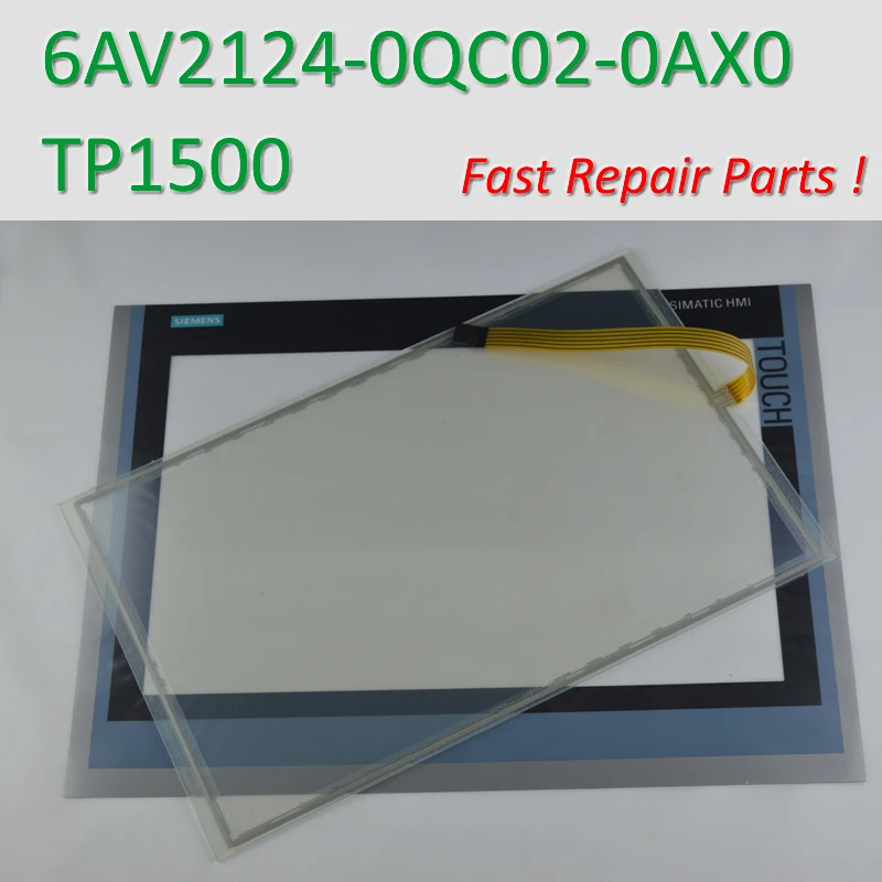 6AV2124 0QC02 0AX0 TP1500 мембранная пленка + Сенсорное стекло для системы визуализации simatic