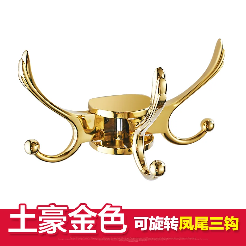 Современные Золото/Серебро Крючки Для Одежды Хром Вращающийся Ряд Крюк Ванная