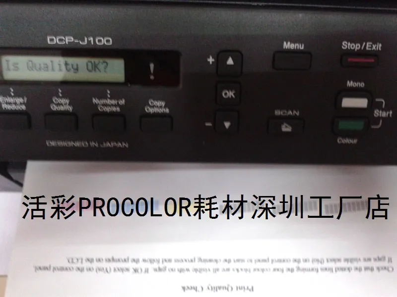 Новинка длинный фотографический картридж фотография для брата | Компьютеры и