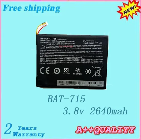 100% абсолютно новый Аккумулятор для ноутбука ACER BAT 715 1ICP5/60/80 KT.00103.001 KT.00103.002 батареи