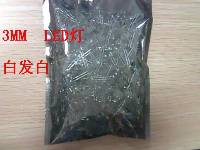 

3mm LED White light-emitting diode 1kpcs = 1000pcs/lot