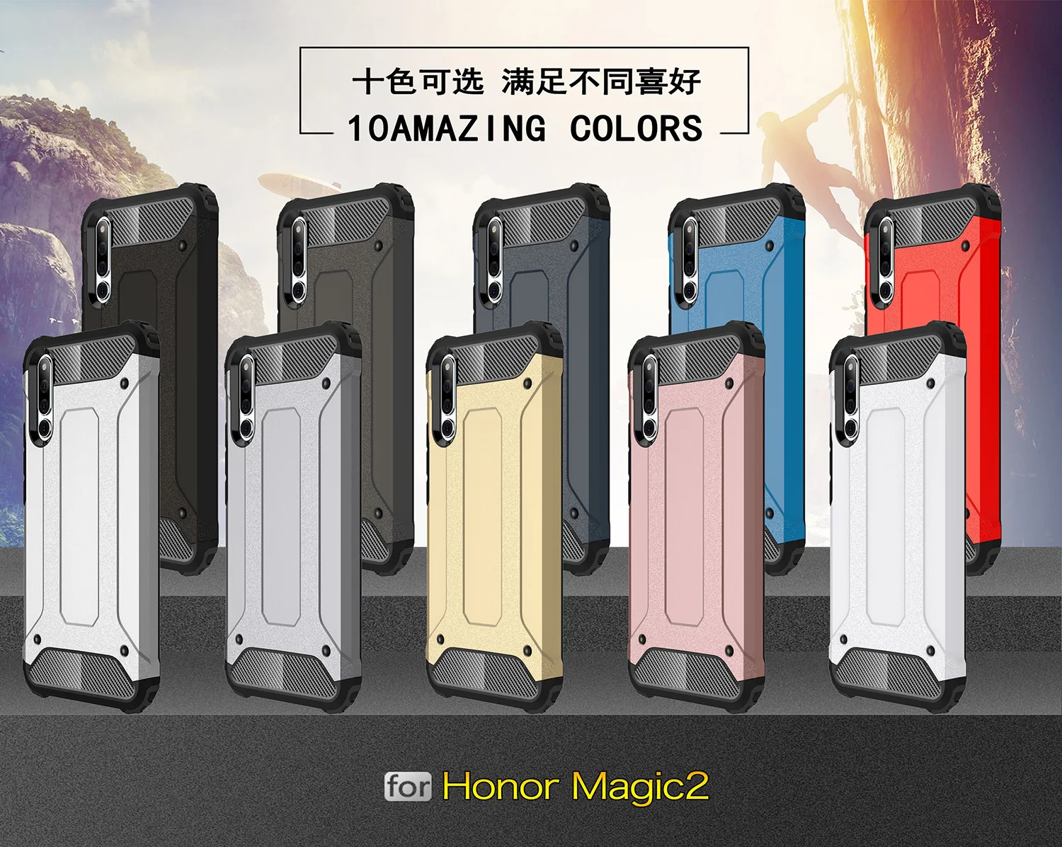 Чехол HATOLY для Huawei Honor Magic 2 тяжелый армированный тонкий жесткий резиновый чехол