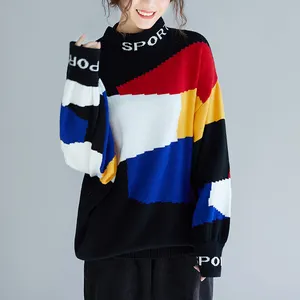 Женский трикотажный свитер, Свободный пуловер с длинным рукавом, весна-осень 2018