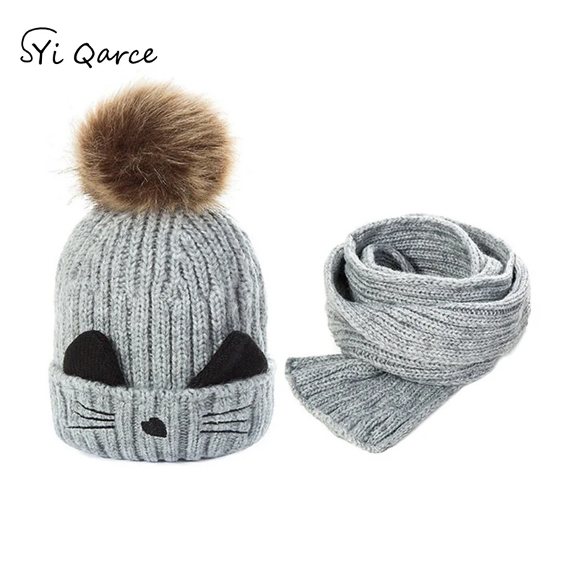 Light Grey SYi Qarce, комплект из 2 предметов, детская теплая осенне-зимняя вязаная шапка с шарфом, Skullies Beanies для мальчиков и девочек, рождественский подарок, NT034-40 - Цвет: Light Grey