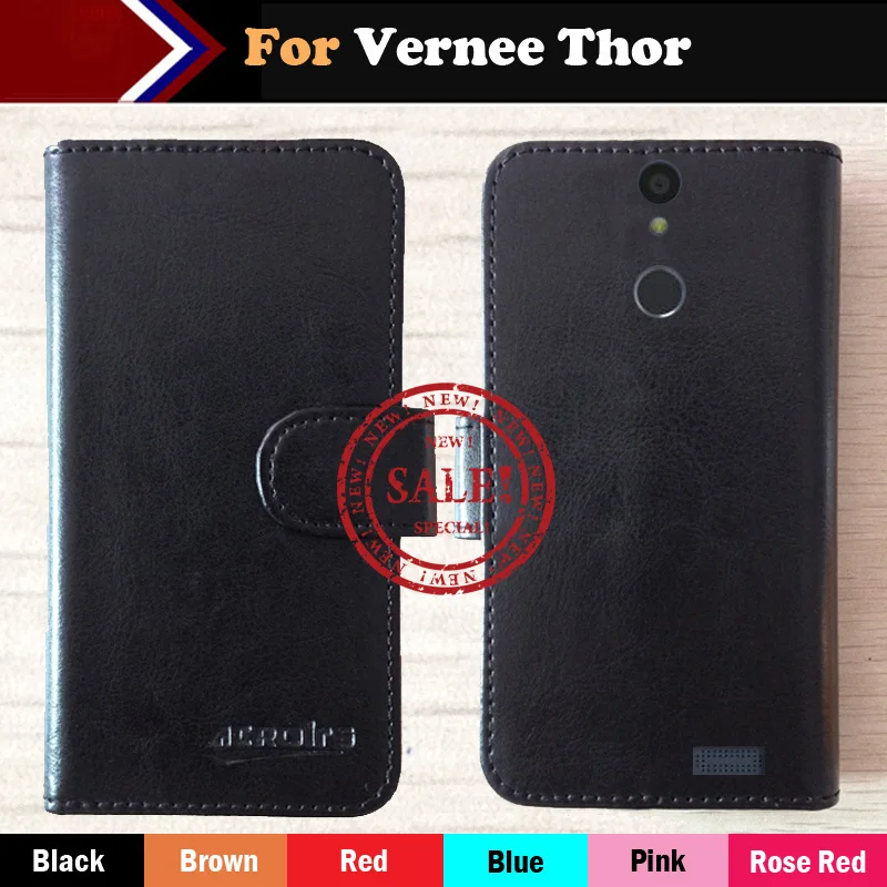 Прямая поставка с завода! Vernee Thor Case 6 видов цветов роскошный Ультратонкий кожаный