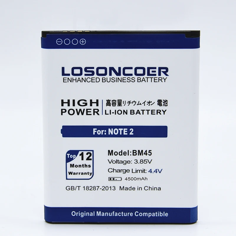 LOSONCOER 4500 мАч для Xiaomi Bm45 батарея для Xiaomi Redmi Note 2 батарея Красный Рис Hongmi мобильный телефон