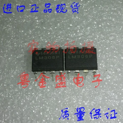 

Freeshipping LM306P LM306