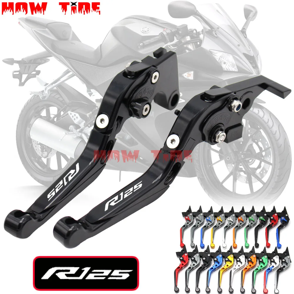 

Adjustable Folding Extendable Brake Clutch Lever For YAMAHA YZFR125 YZF R125 2014 15 16 BLUE NEW STYLE with logo Motorcycle