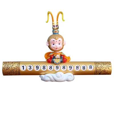 Sun Wukong парфюм карточка для временной парковки обезьяны номер автомобиля
