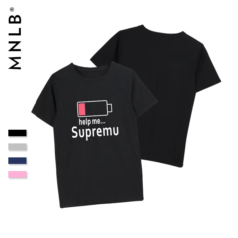 QJM Supremu Help Me Футболка мужская с коротким рукавом модная футболка мужские