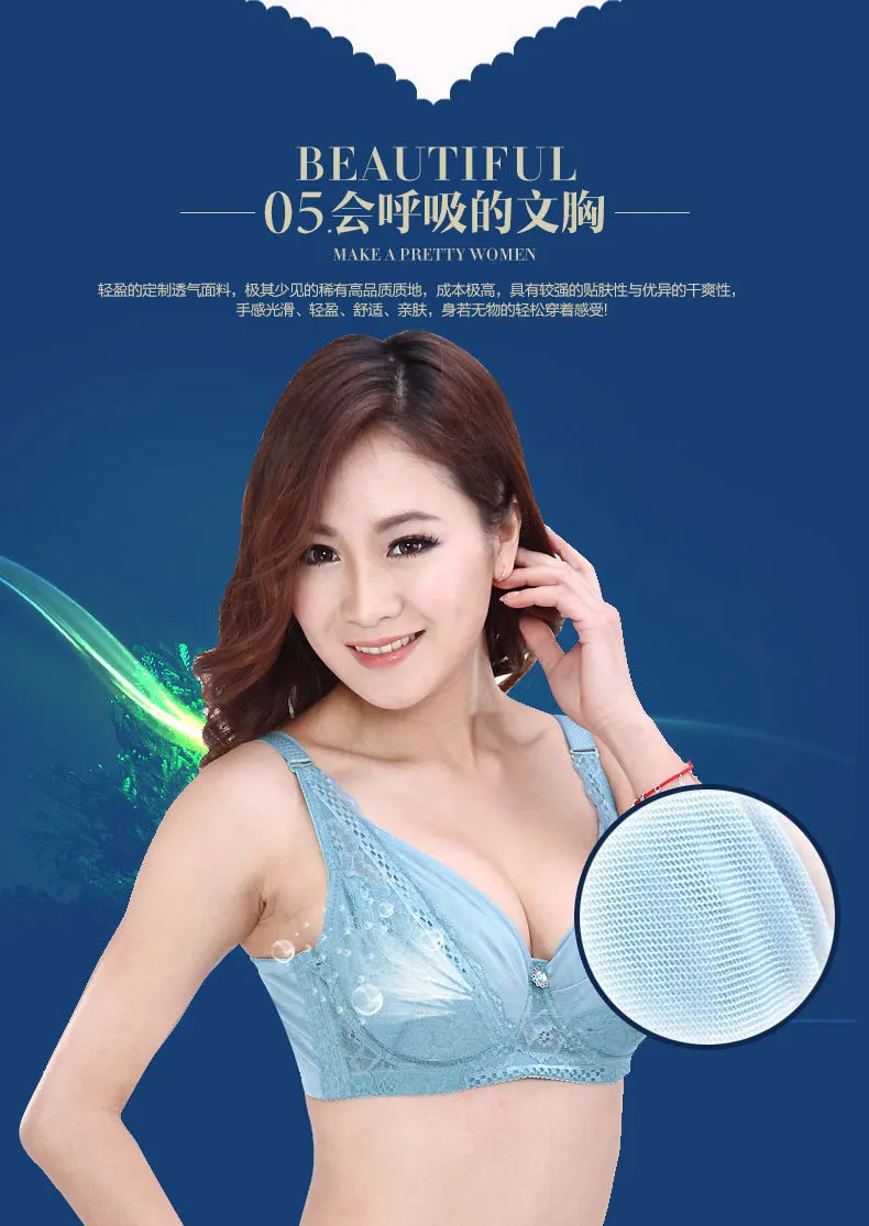 Модный сексуальный кружевной бюстгальтер женское нижнее белье с пуш апом