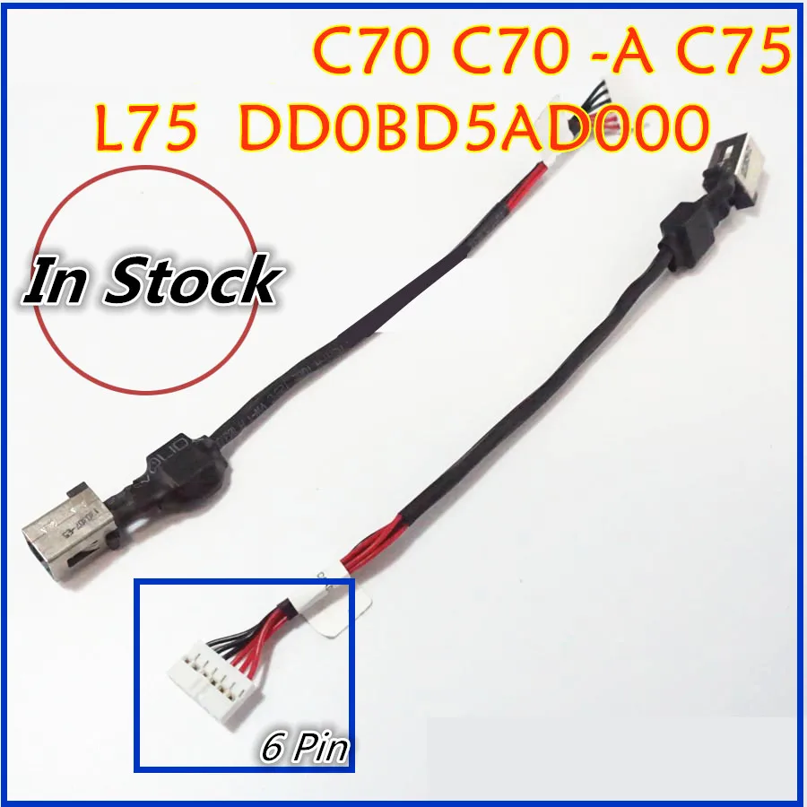 

New Laptop DC Power Jack Charging Cable For Toshiba Satellite C70 C70-A C75 L75