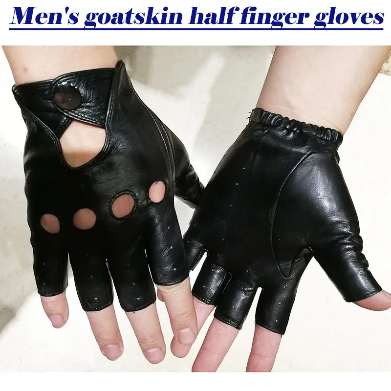 half-finger gloves Мужские перчатки из овечьей кожи с полупальцами, импортные перчатки из козьей кожи, новинка, модные перчатки для вождения, спорта на открытом воздухе - Цвет: half-finger gloves