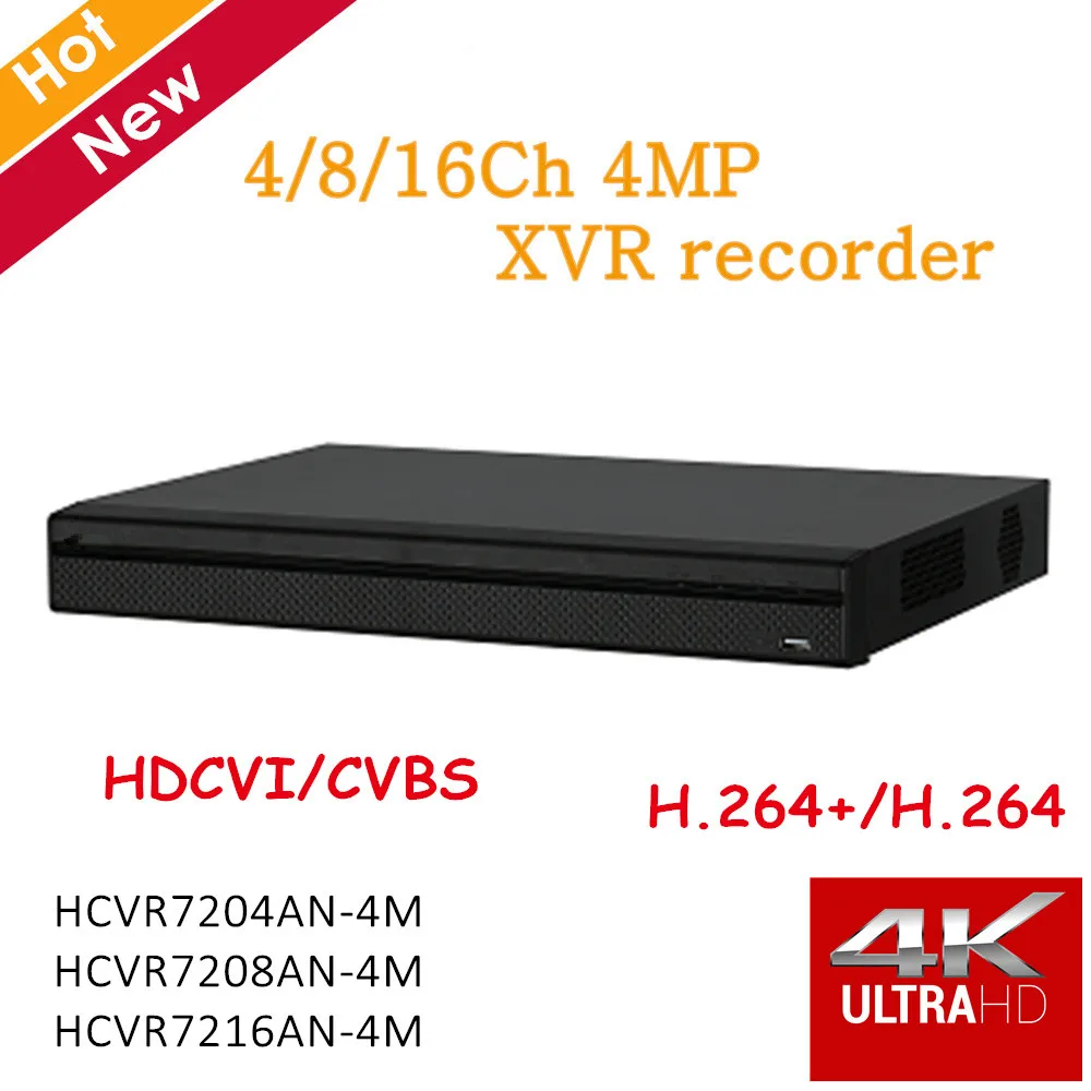 DH 4ch 8ch 16ch HCVR7204AN-4M HCVR7208AN-4M HCVR7216AN-4M 4MP 1U Digital Video Recorder 4k HCVR H.264 max 128 user | Безопасность и